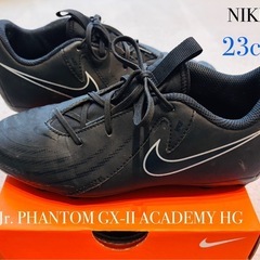 【最安値】NIKE ナイキ ジュニア用サッカースパイク Jr. ...