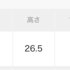 新品未使用☆トートバッグの画像