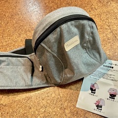 【決定】【美品】ヒップシート グレー　