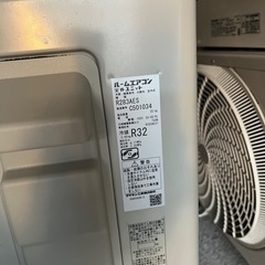 ダイキン2023年製10畳用エアコン取付込 の画像