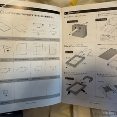 【ひつじ様ご専用】farska 多機能ベビーベッド &コンパクトベッドのセットの画像