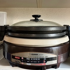 象印　ホットプレート