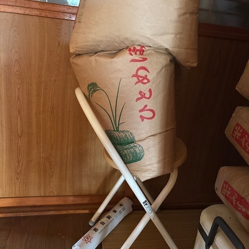 北海道コンサドーレ札幌 スタッフ支給品 ウォーマー上下② kappa