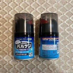 バルサン不快害虫予防プラス霧２３ｇ　×2コ(新品未使用)
