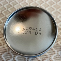 バルサン不快害虫予防プラス霧２３ｇ　×2コ(新品未使用)の画像