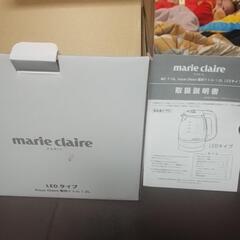 電気ケトル1.2L  LEDタイプ
