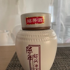 十年陳醸　紹興酒