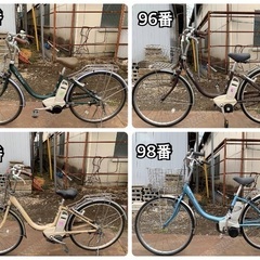 🚲電動アシスト自転車🚲送料込み価格‼️の画像