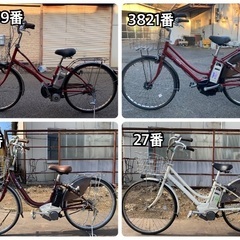 🚲電動アシスト自転車🚲格安販売✨の画像