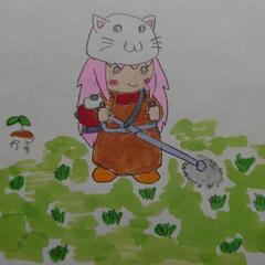 草刈り致します。