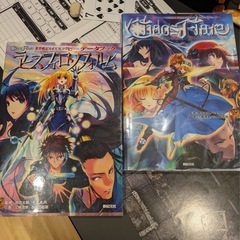 大阪府高槻市 TRPGサークル　T³（ティーキューブ）4月開催のお知らせ! - メンバー募集