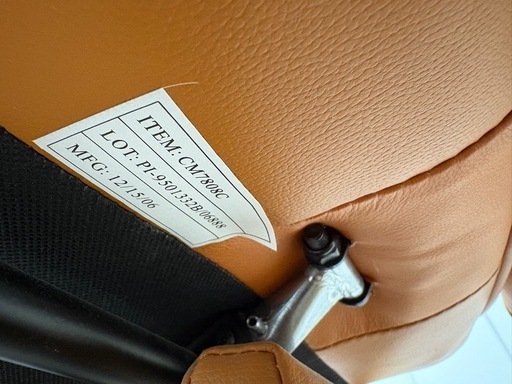 定価8万　早い者勝ち WESTPOINT リクライニングチェア CM7808 チェア　美品