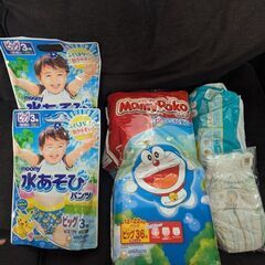 オムツお譲りします