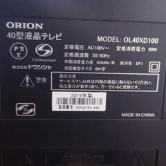 ORION 40型 4Kチューナー内蔵 LED 液晶テレビ OL40XD100の画像