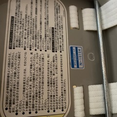 ベビーハイローチェアの画像