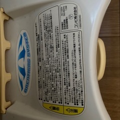 ベビーハイローチェアの画像