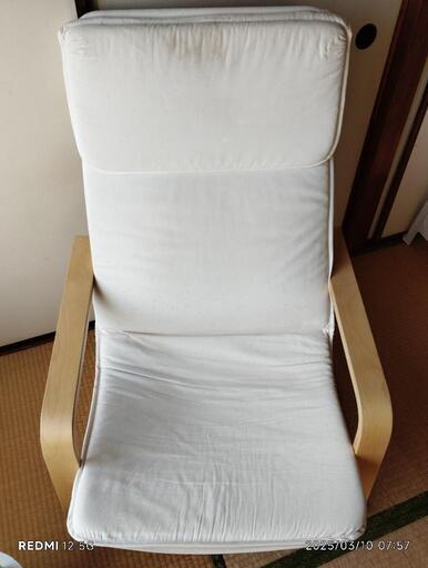 美品イケア　ロッキングチェアー
