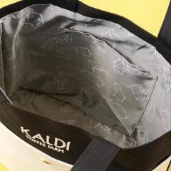 カルディ　ネコの日バッグ　プレミアム　バッグ、ステンレスミニボトル、カレンダーのみの画像