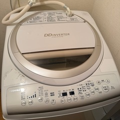 【受渡者決定済】2014年製　東芝電気洗濯乾燥機　8kg 