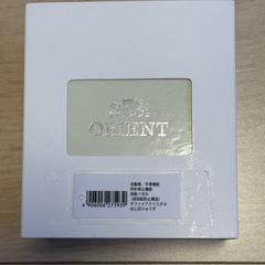 ORIENT 自動巻ダイバーズウォッチ RN-AA0003R K...