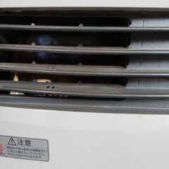 【取引完了御礼】石油ファンヒーター　終了の画像