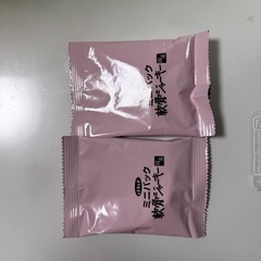 犬のおやつの画像