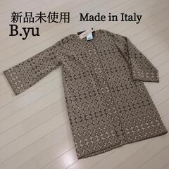 新品タグ付き B.yu コート