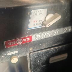 1万円の画像