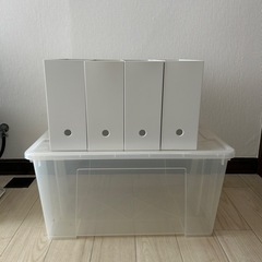 収納ケース＋無印良品ファイルボックス