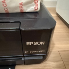 エプソン　プリンターの画像
