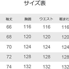 スキージャケット スノーボードウェア スキー ジャケット 単品 耐水15000mm メンズ レディース 防風 防水 kb350sllの画像