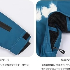 スキージャケット スノーボードウェア スキー ジャケット 単品 耐水15000mm メンズ レディース 防風 防水 kb350sllの画像