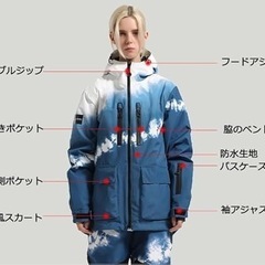 スキージャケット スノーボードウェア スキー ジャケット 単品 耐水15000mm メンズ レディース 防風 防水 kb350sllの画像