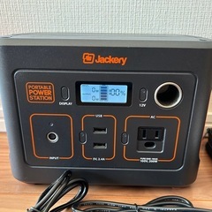 Jackery ポータブル電源 240 240Wh 定格出力200W 瞬間最大400Wの画像