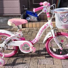子供用自転車・16型幼児用自転車ハードキャンディキッズ・ピンクの画像