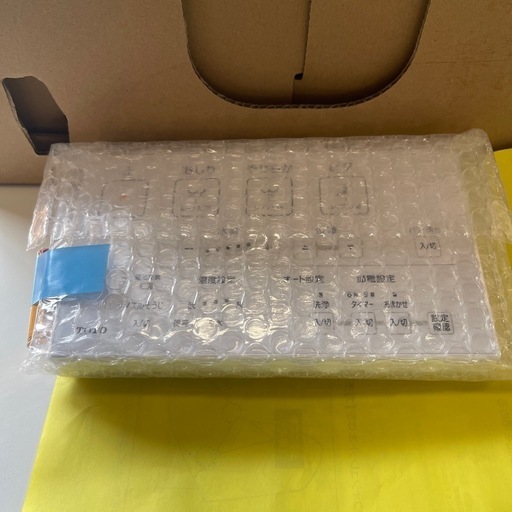 ❐【新品箱無し】TOTO 手洗い付きウォシュレット/便座