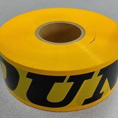 DUNLOP☆希少非売品☆コーステープ☆非粘着性☆！