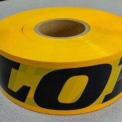 DUNLOP☆希少非売品☆コーステープ☆非粘着性☆！の画像