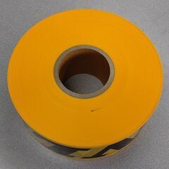 DUNLOP☆希少非売品☆コーステープ☆非粘着性☆！の画像