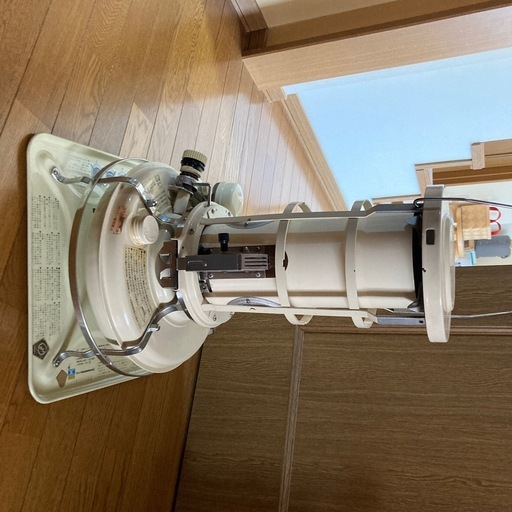 アラジンブルーフレーム