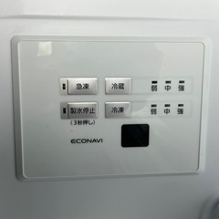 Panasonic パナソニック　3ドア冷蔵庫　NR-C374C-W　2023年製　365L 製氷機能付き　ノンフロン冷凍冷蔵庫の画像