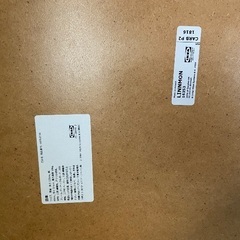 IKEA LINNMON 天板　オーク調×ホワイトの画像