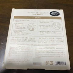 パック　の画像