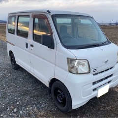 走行距離 7万キロ‼️ハイゼットバン入庫しました‼️