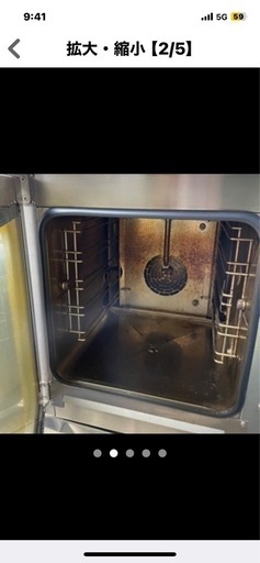 FMI 工場 コンベクションオーブンXB-203