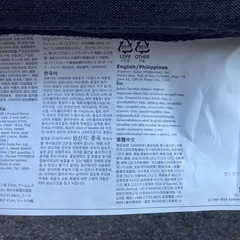 A-1020 IKEAソファ 2人掛け ネイビーカラーの画像