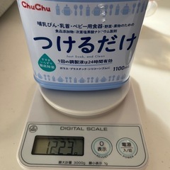 哺乳瓶等消毒液　　Chu Chu つけるだけの画像