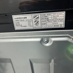 アース万代店　
2024年製　人気のブラックカラー　洗濯機　一人暮らし　5.5キロ