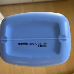 哺乳瓶等消毒液　　Chu Chu つけるだけの画像