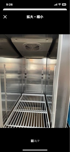 ホシザキ冷蔵冷凍庫 HRF-90ZF 358L 側面